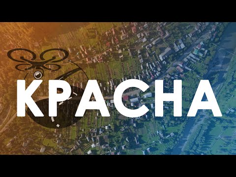 Красна. Проліт над селом. 4K