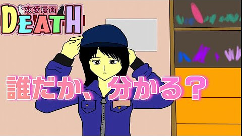 りんご 漫画家 映画監督 アニメ Youtube