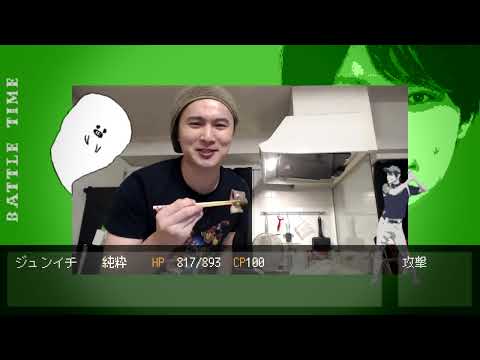 ペッぱぁ！？ステーキ【うんこちゃんMAD】