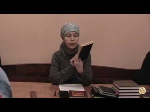 О браке. Каноны Православной Церкви.