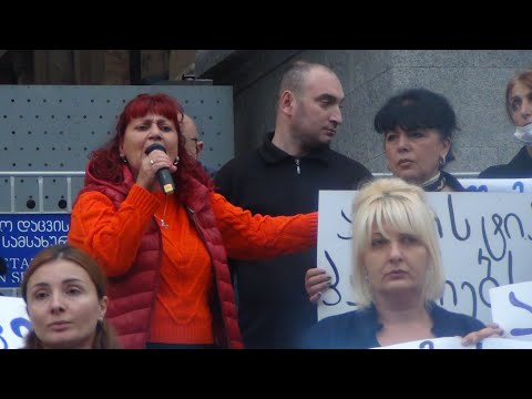 „გაათავისუფლეთ ჩემი შვილი, მას არაფერი დაუშავებია“