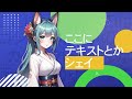 シェイプモーションでスライド動画を作る / After Effects CC2026 使い方講座