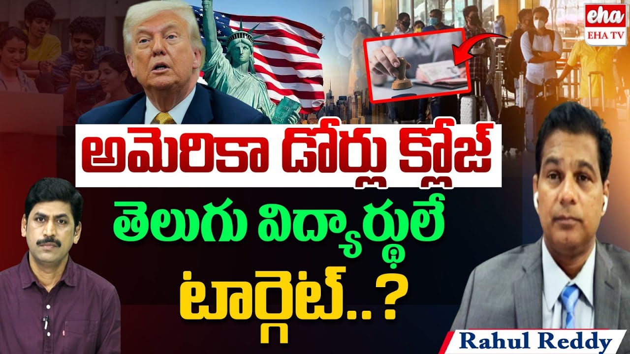 US Attorney Rahul Reddy Analysis on $100000 Fee for H-1B Visa | Trump ...
