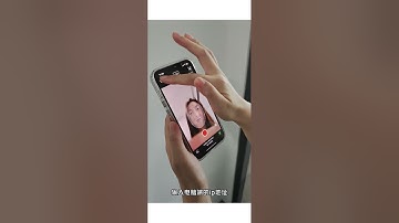 [FireflyStudio] Use iPhone Face Capture  Solution