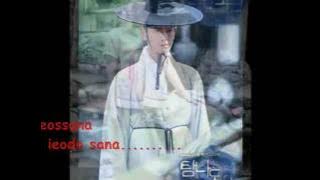 Tamra The Island - ( Ending Theme ) Jane Park - Or After (이어사나) with lyrics