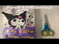 KUROMI! 💜 🖤 ASMR Blind Bag opening!
