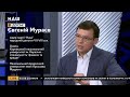 Мураев о терактах в Украине, переносе выборов, перемирии на Донбассе и влиянии США на Зеленского