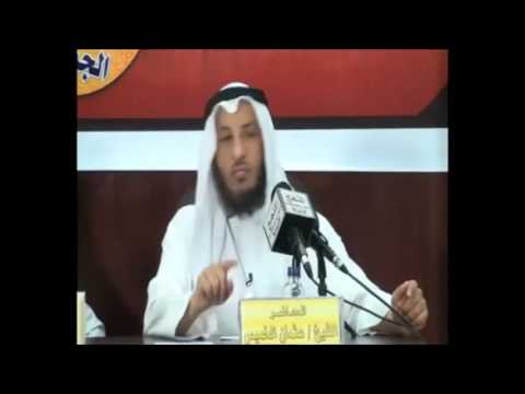 الشيخ عثمان الخميس الخروج علي عثمان بن عفان