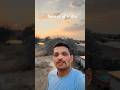 Every sunset reminds us that every ending can be beautiful too #shorts #simplelife #englishvlog