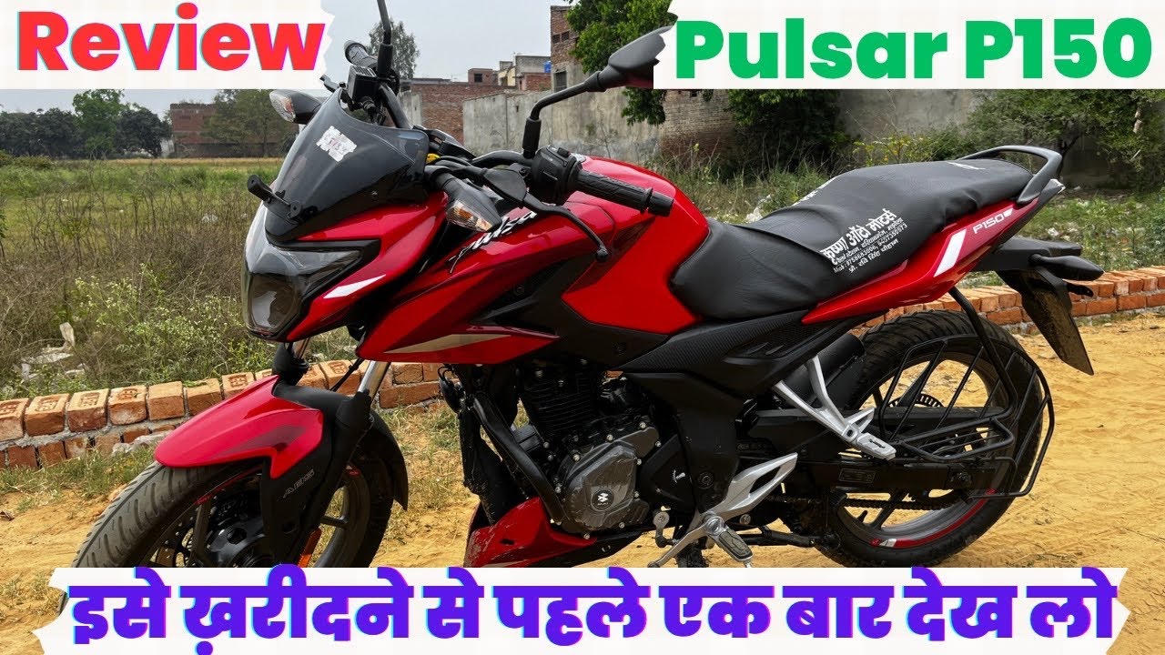 top speed of pulsar 150