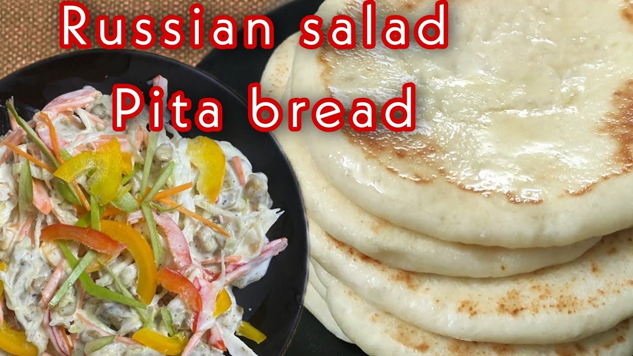 Pita bread Recipe without oven/Russian salad / Pita bread /kuboos