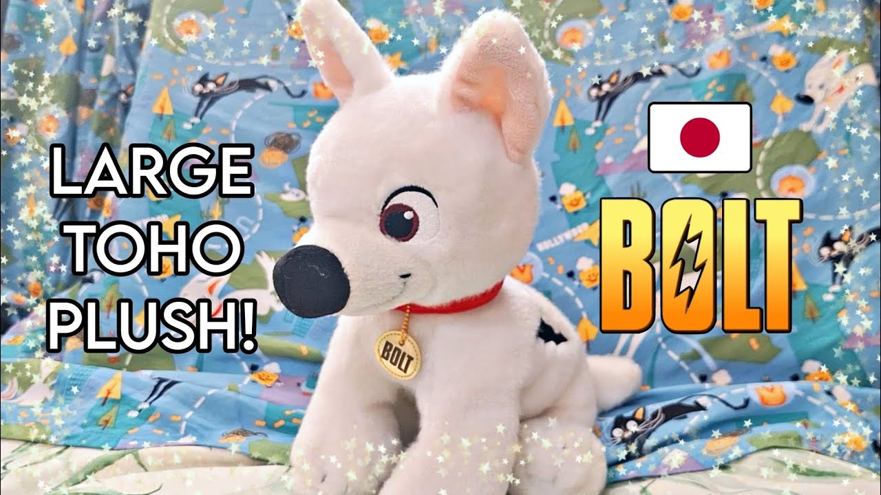 unboxing a Disney Bolt Toho plush! - YouTube