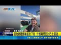 漢他病毒警報
