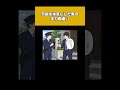 【3/3】冗談を本気にした男「これは俺への好意だ!」全力で勘違いし続けた結果…