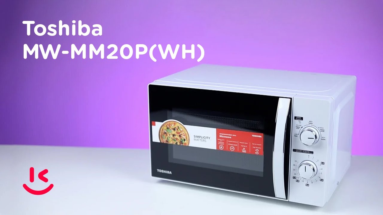 Mikrodalğalı soba - Toshiba MW-MM20PWH 