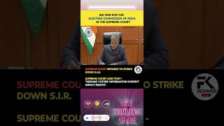 Huge Win 🏆 for Election Commission of India 🇮🇳 in Supreme Court. #india #news #trending #inspiration