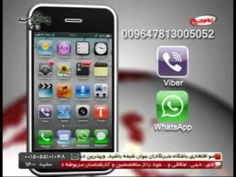 باشگاه خبرنگاران جوان شیعه