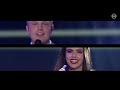 Áttan – Hér með þér (Söngvakeppnin 2018 - undanúrslit)