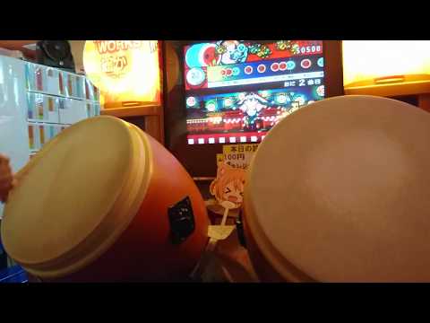 太鼓の達人7 ツバサ