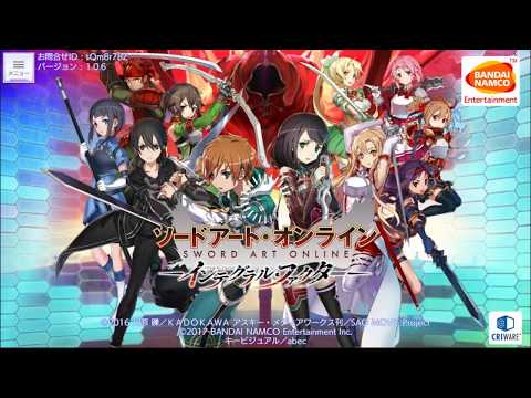 Saoif How To Install Sword Art Online Integral Factor On Mobile Pc Youtube