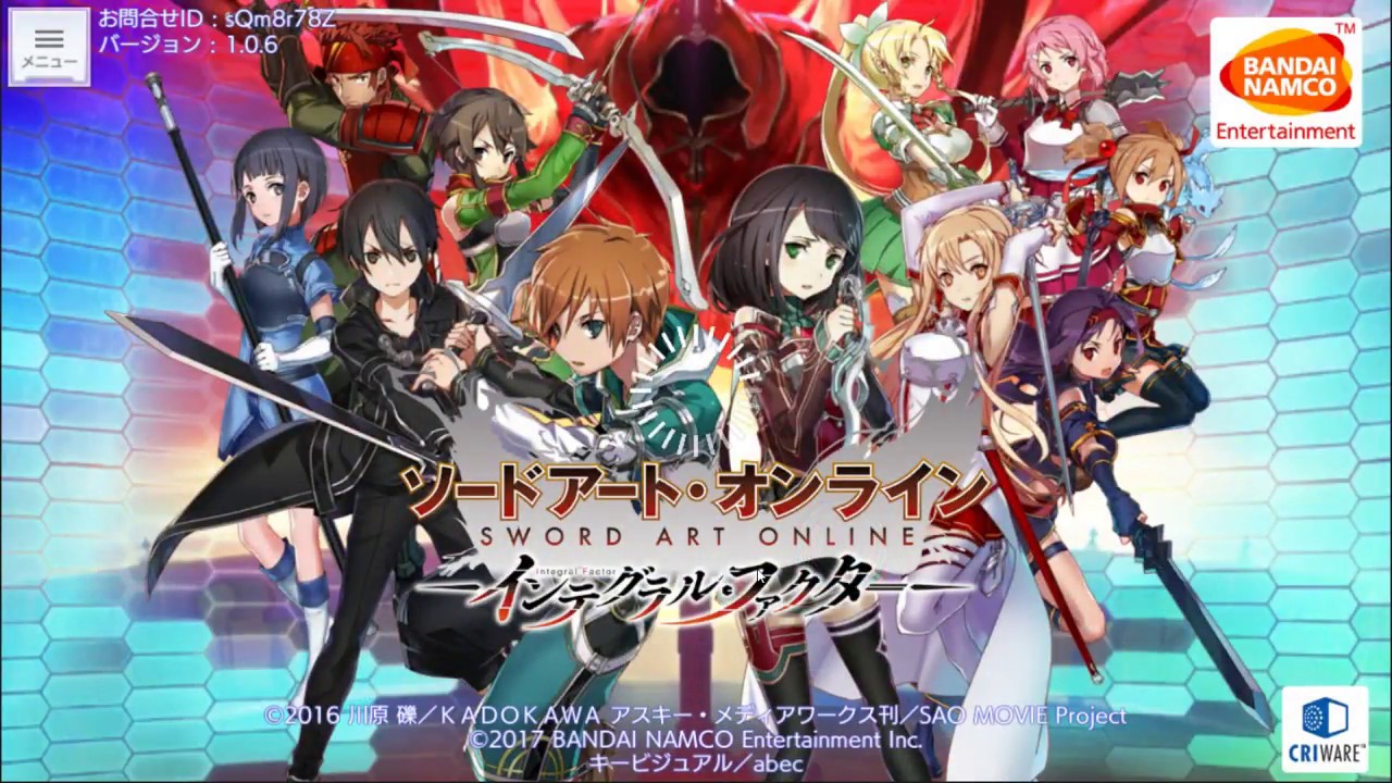 Saoif How To Install Sword Art Online Integral Factor On Mobile Pc Youtube