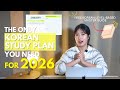 2026년을 위한 완벽한 한국어 공부 로드맵 무료 가이드 포함 