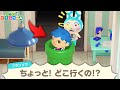 住民が家に遊びに来た時に どかん を使って外にワープしたらどうなるのか あつ森 あつまれどうぶつの森 アップデート アプデ 小ネタ検証