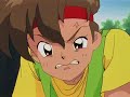 魔法のエンジェルスイートミント EP230 魔法のエンジェルスイートミント EP230