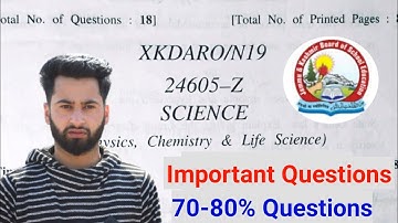 JKBOSE Class 10th Science Paper 2025 - 10th Class Science Guess Paper 2025 -Class 10th Science Paper