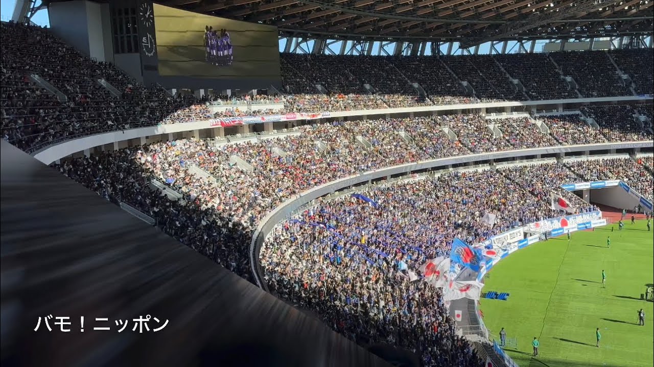 20240101 JAPAN NATIONAL TEAM Chants from TOYO TIRES CUP 2024 日本代表 チャント集