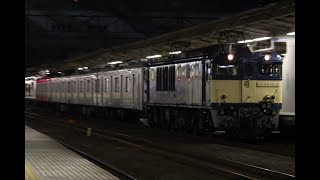 【廃車回送】205系 600番台｜Y12