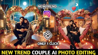 Viral AI Photo Editing | Couple Heart Name Photo Editing | Bing Image creator AI screenshot 5