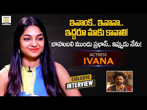 Actress Ivana & Hero Harish Kalyan Exclusive Interview | LGM Movie | Dhoni, Prabhas | Filmy Focus