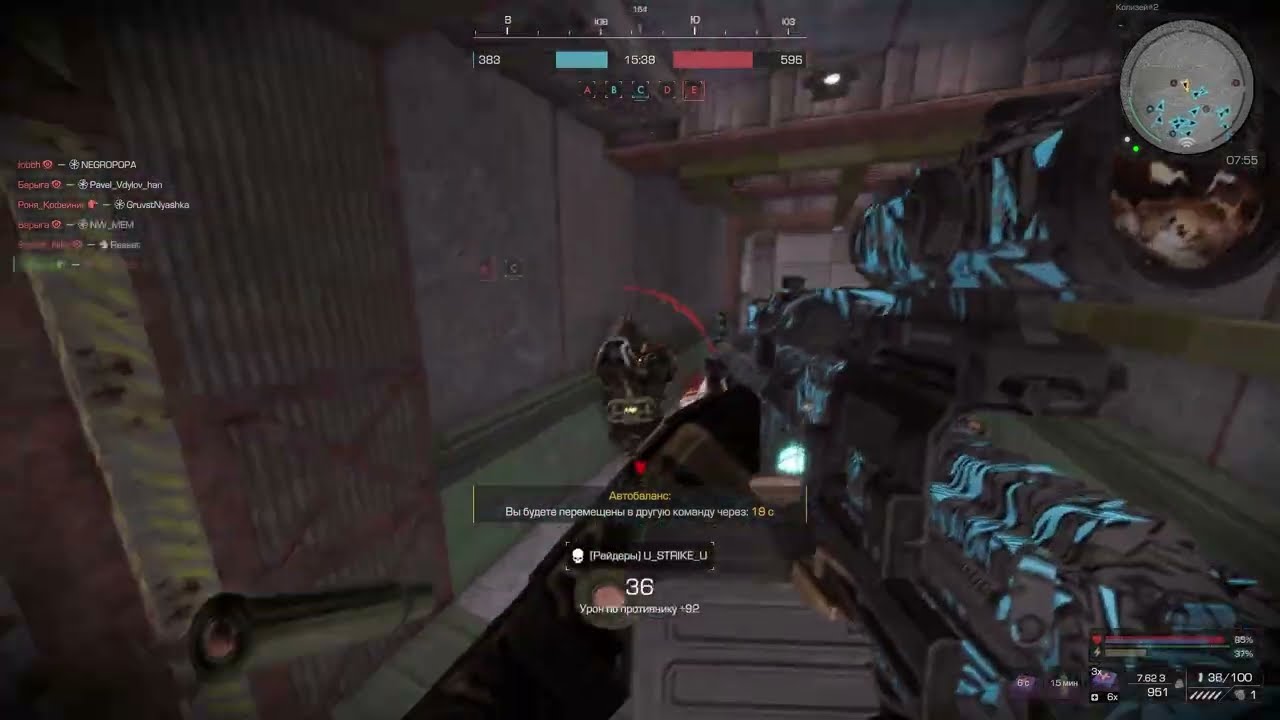 Top 10 pkp moment | Stalcraft x