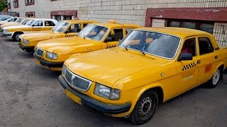 Как менялись такси в России
