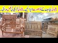 Chinoti Bed Designs !Chinioti Furniture !Chinioti Bed Set !Chinoti Bed ! Furniture Market Rawalpindi