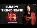 Lumpy Skin Disease Awareness  Prevention  Complete Details I Vani Maam  Vedantu Biotonic