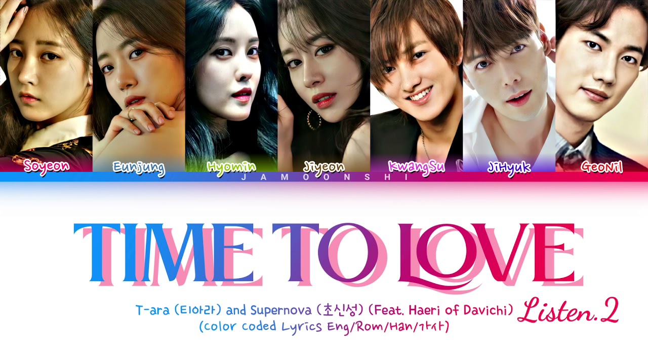 T-ARA (티아라) And Supernova (초신성) – TTL Listen.2 (Color Coded Lyrics Eng/Rom/Han/가사)