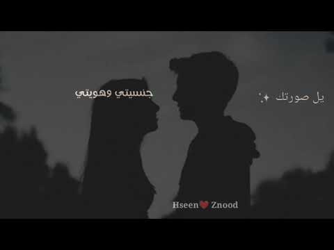حلان واتس حب وعشق مثل لهوه انت بريتي 
