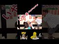 い"ゃー浜ちゃん😂😂😂 2022年10月22日