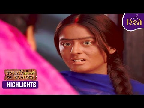 Laagi Tujhse Lagan | Nakusha Learns the Truth About Datta's Father | Highlights | Colors Rishtey