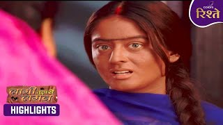 Laagi Tujhse Lagan | Nakusha Learns the Truth About Datta's Father | Highlights | Colors Rishtey