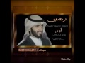 شيلة شرهه رفيق أداء راجح الحارثي وحمد الطويل