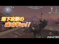 初動からタゲチェン！気が付いたら勝ってた！【Identity V】【第五人格】