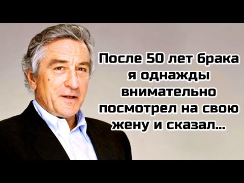 ЖЕНСКАЯ МУДРОСТЬ, обязательно посмотри! #мудрыемысли #мудрыеслова #мудрость #мудроевысказывание