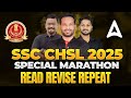 SSC CHSL 2025 Tamil Prep | Reasoning, GK & Current Affairs