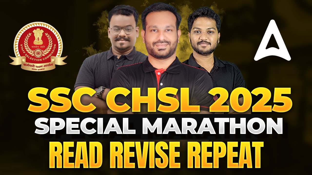 SSC CHSL 2025 Preparation Tamil | SSC CHSL Marathon Class 2025 | Reasoning, GK GS, Current Affairs