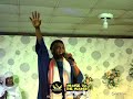 Minister Ohunoluwa live @ Glorious Praise Concert 5.0