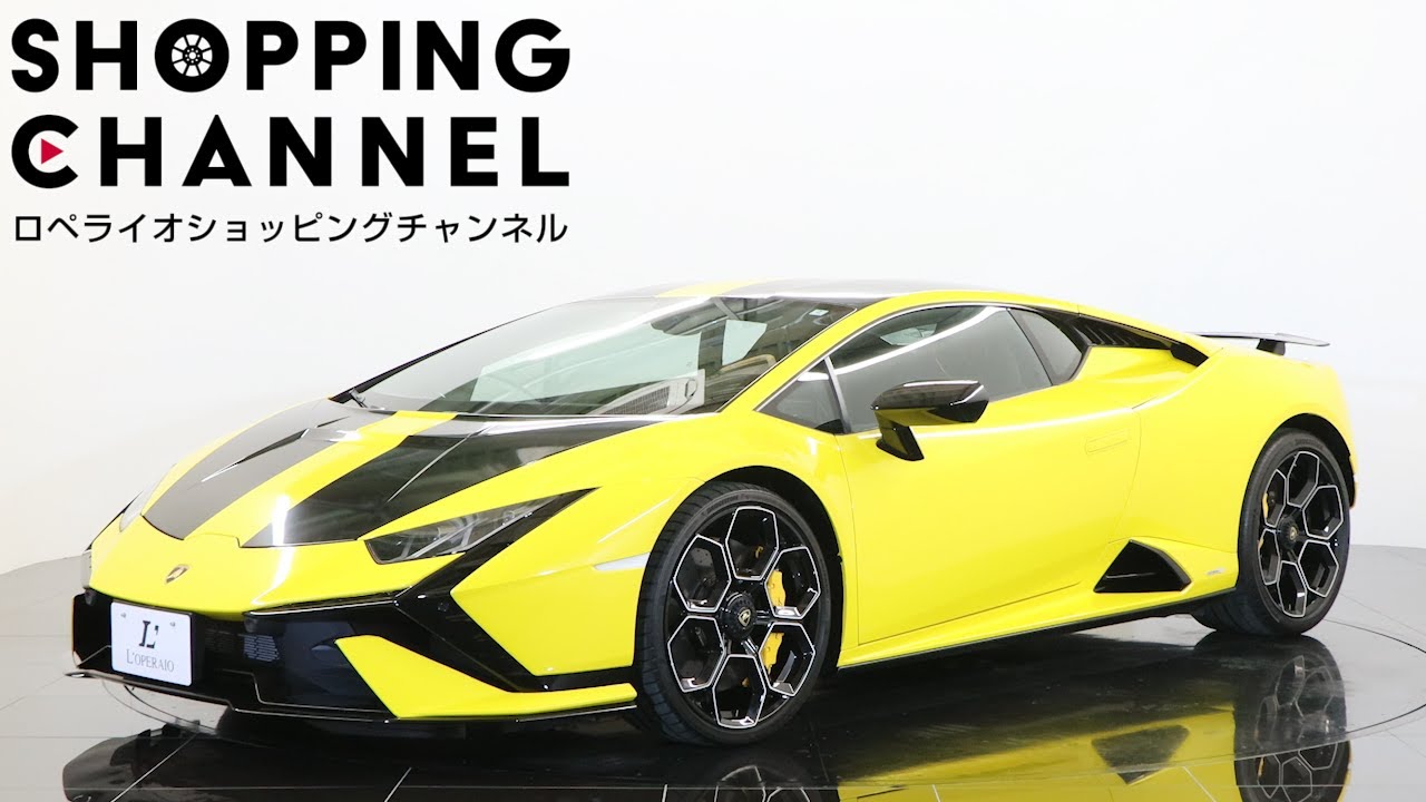 ウラカン　テクニカ 純正 オーナーズマニュアル 取扱説明書 ランボルギーニ ランボルギーニ ウラカン テクニカ 1オーナー マグネトサス カーボン