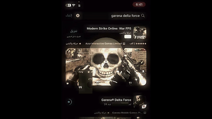 Finally Garena delta force 👀💀❤️‍🔥 #garenadeltaforce #delta  #garena #deltaforce  #FPS #bestgame2025
